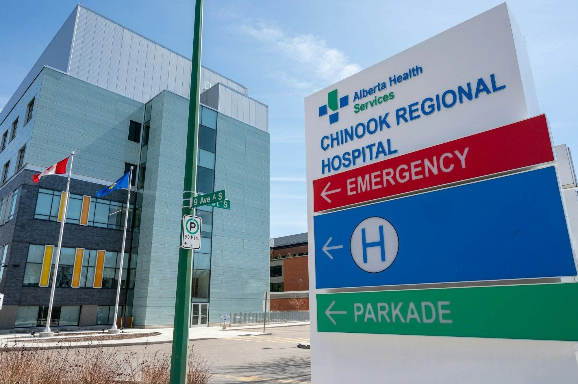 hospitals & clinics ⤴